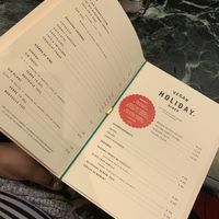 Menu  at Holiday Vegan Diner in Paris