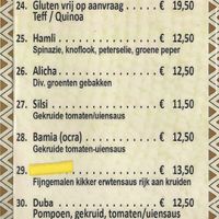 Alls the dishes are vegan.  at Oost-Afrikaans Eethuis Djebena in Leiden