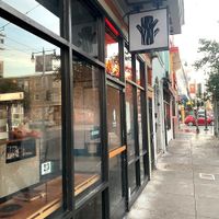 This is how it looks like from the outside at Namu Stonepot in San Francisco