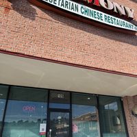 Outside  at Harmony Vegetarian in Chamblee