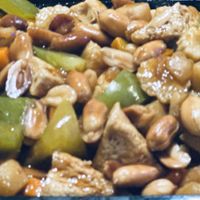 Kung pao tofu  at Harmony Vegetarian in Chamblee