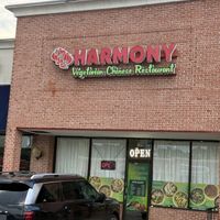 Exteriorr  at Harmony Vegetarian in Chamblee
