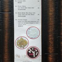 Dessert menu at Yunnan Vegetarian Cuisine in Quincy
