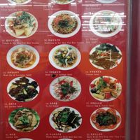 Menu at Yunnan Vegetarian Cuisine in Quincy