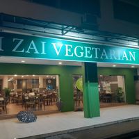 Shop front at Zi Zai Vegetarian 自在齋 - West Coast in West Singapore