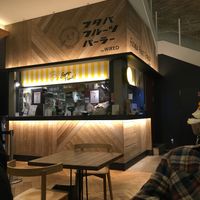 Exterior at Futaba Fruits Parlor in Nagoya