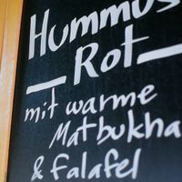 menu at Falafel Sababa in Berlin