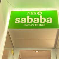   at Falafel Sababa in Berlin