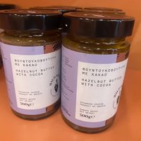   at Wild Souls in Athens