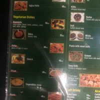 This side of the menu is almost all veggie at Fast Habesha in Eilat