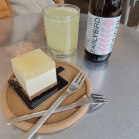  at Soi & Co in Berlin