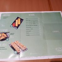  at Sr Chau in Sao Paulo