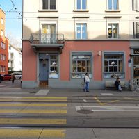 Exterior at Griechische Taverne in Zurich