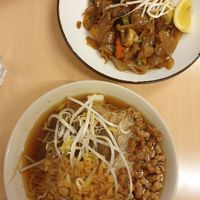Pad Seew Pork $15.90, Namtok Noodle Soup $15.90 at Madame K's Vegan- CBD in Melbourne