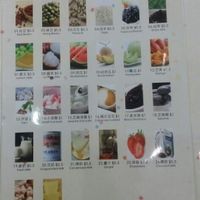 menu 2 at Sweet Dessert Shop in Sunnybank