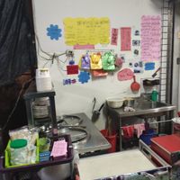 Door at YuèNán SùShí 越南素食 in Yilan