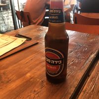   at Nish Nush in Cologne