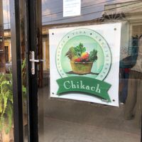 Outside entrance at Chicach in Guatemala City