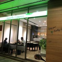 Front Entrance at Mu Xuan in Hualien