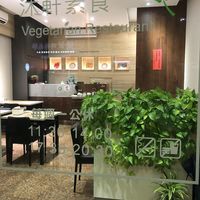 Front Entrance at Mu Xuan in Hualien