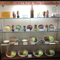 Menu at Izakaya Masaka in Tokyo