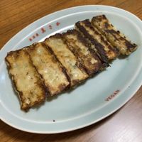 Gyoza  at Izakaya Masaka in Tokyo