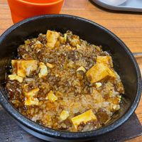 Mabo rice  at Izakaya Masaka in Tokyo