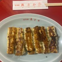   at Izakaya Masaka in Tokyo