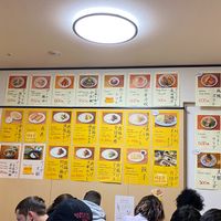 Menu on the Walls at Izakaya Masaka in Tokyo