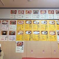  at Izakaya Masaka in Tokyo