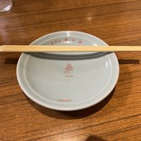   at Izakaya Masaka in Tokyo