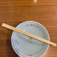  at Izakaya Masaka in Tokyo