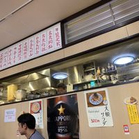 These guys, working plant magic.  at Izakaya Masaka in Tokyo