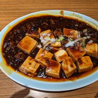 Mapo Tofu at Izakaya Masaka in Tokyo