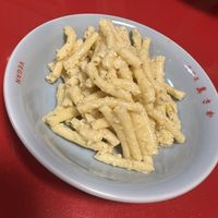   at Izakaya Masaka in Tokyo