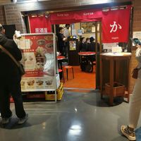  at Izakaya Masaka in Tokyo