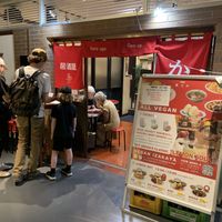   at Izakaya Masaka in Tokyo