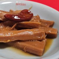 braised bamboo shoots at Izakaya Masaka in Tokyo