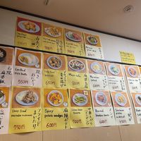   at Izakaya Masaka in Tokyo