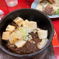 Mapo tofu at Izakaya Masaka in Tokyo