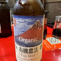   at Izakaya Masaka in Tokyo