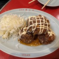   at Izakaya Masaka in Tokyo