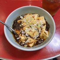 Mapo Tofu - 8/10  at Izakaya Masaka in Tokyo