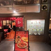   at Izakaya Masaka in Tokyo