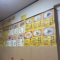   at Izakaya Masaka in Tokyo