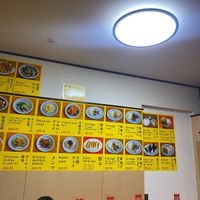   at Izakaya Masaka in Tokyo