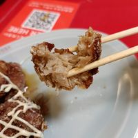  at Izakaya Masaka in Tokyo