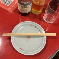 Organic fuji beer is delicious   at Izakaya Masaka in Tokyo