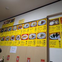  at Izakaya Masaka in Tokyo