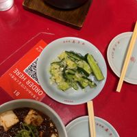 Cucumbers and mapo tofu  at Izakaya Masaka in Tokyo